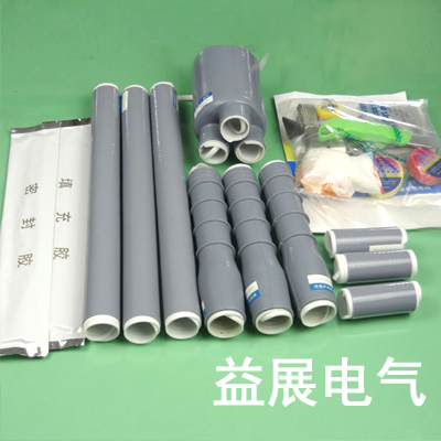 26-35KV��s��о�����|�K���^