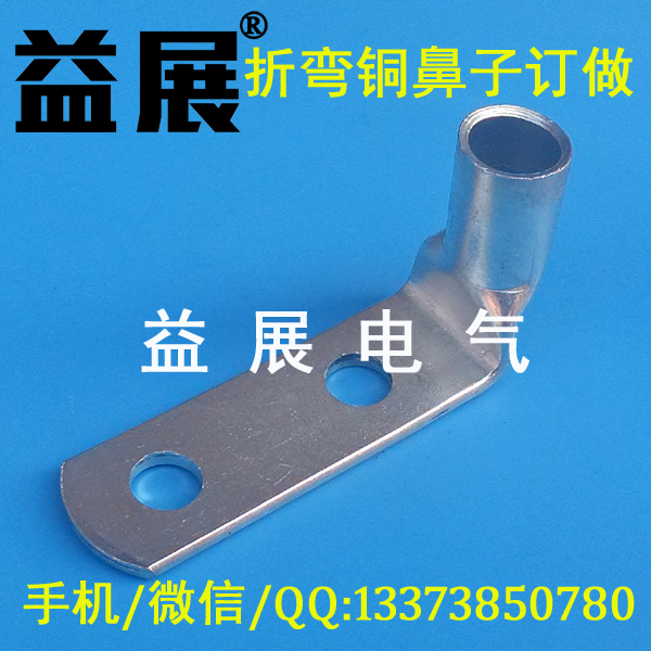 �p���ۏ��~���Ӷ���