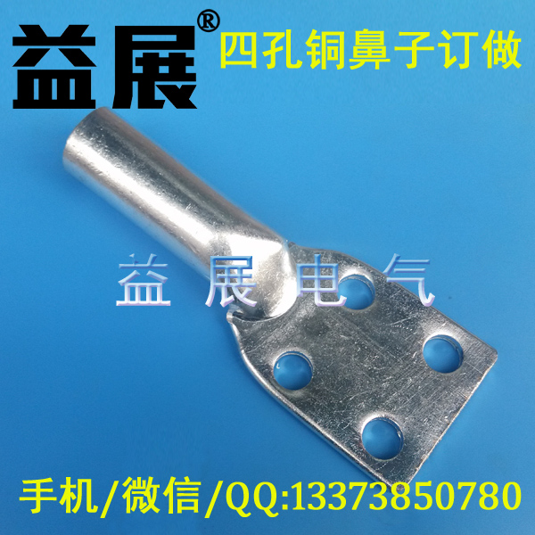 �Ŀ��~����ӆ��